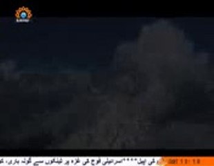 shoq E Pawaz.Mobile video Part13