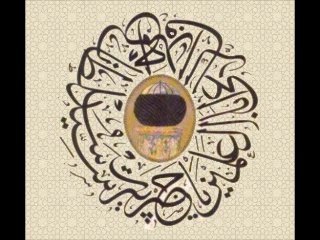 Sûznâk İlâhi Bî kes kaldım Beste Neyzen Serkan Kamacı -http://istanbuldinidugun.com/