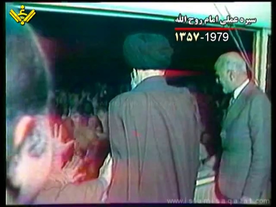 001 sirah e amali rohallah