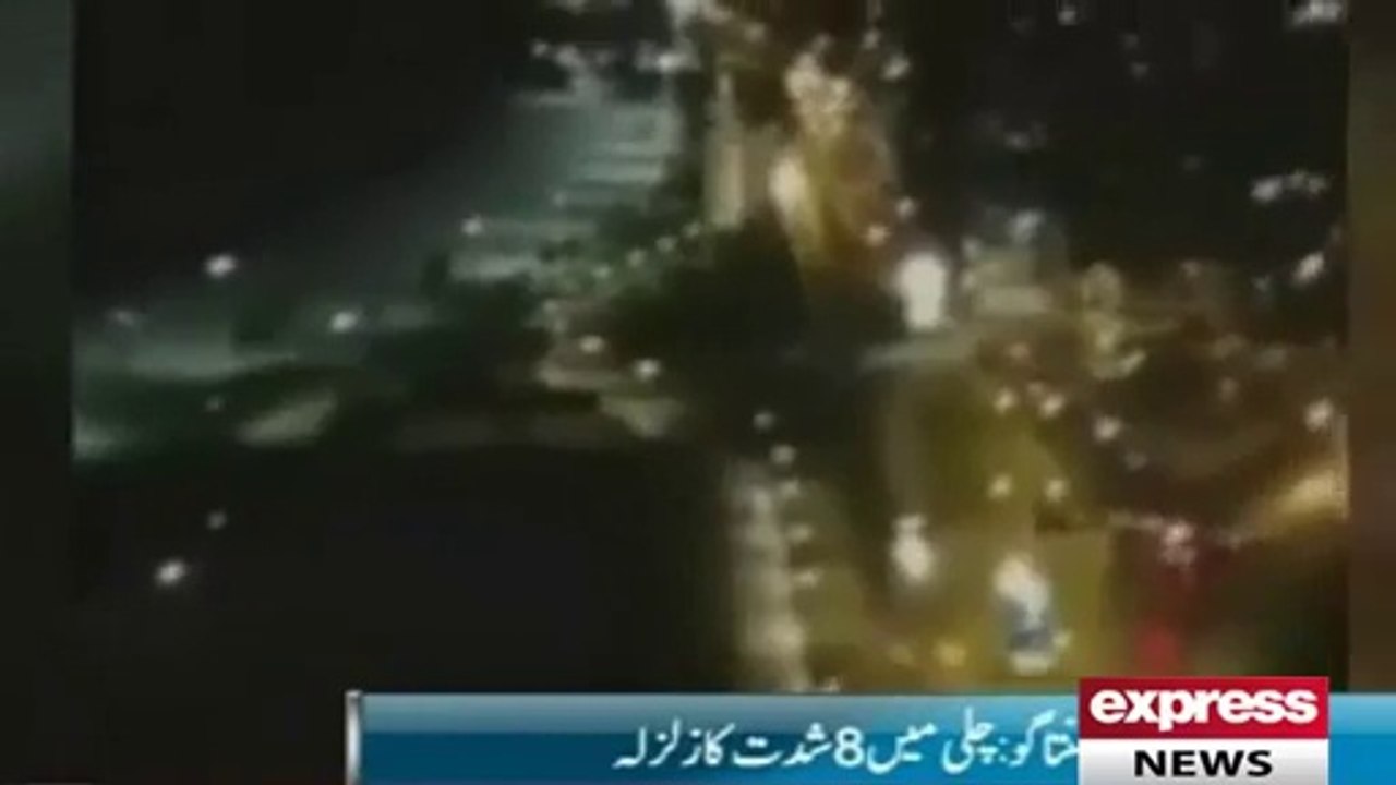 8-magnitude earthquake in Chile