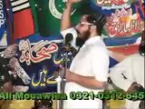SHAN E SHABA PAR MOLANA MUAWIA AZAM SB KA WALWLA ANGEEZ BAYAN