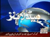 Waqtnews Headlines 09:00 AM 02 April 2014