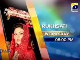 Rukhsati - Episode 4 Full - Geo Tv Drama - 2 April  2014