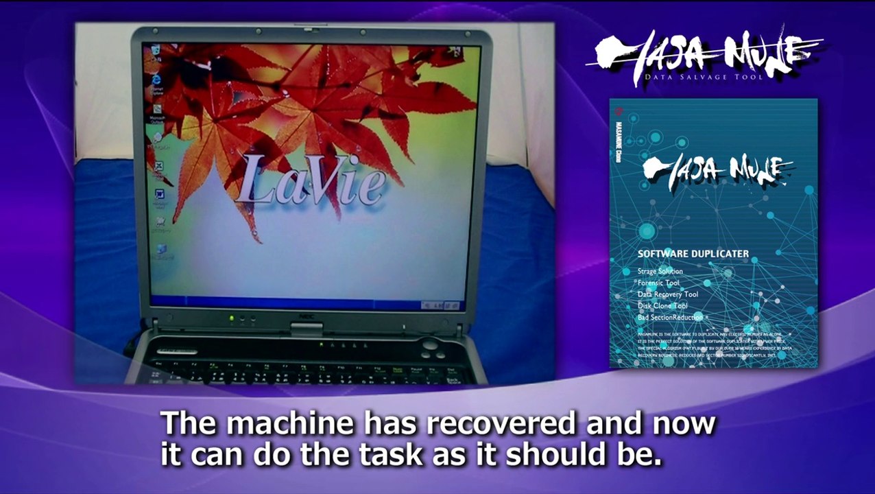 Masamune Clone, Hard drive data recovery solution.