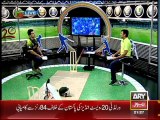 Why Pakistan Loss Match Vs West Indies in ICC T20 Worl Cup 2014