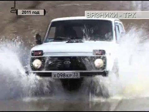 10 лет в эфире. День за днем . Передача от 01.04.2014