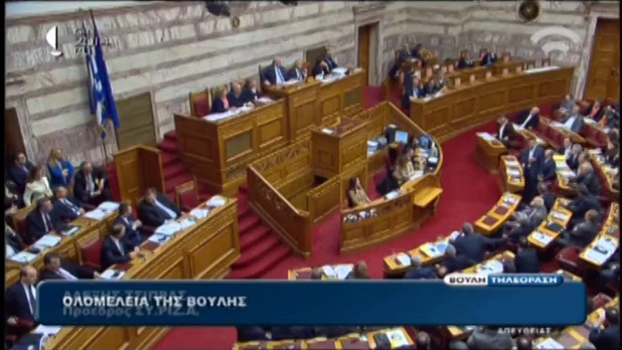 pagritianews  Αποχώρησε ο ΣΥΡΙΖΑ