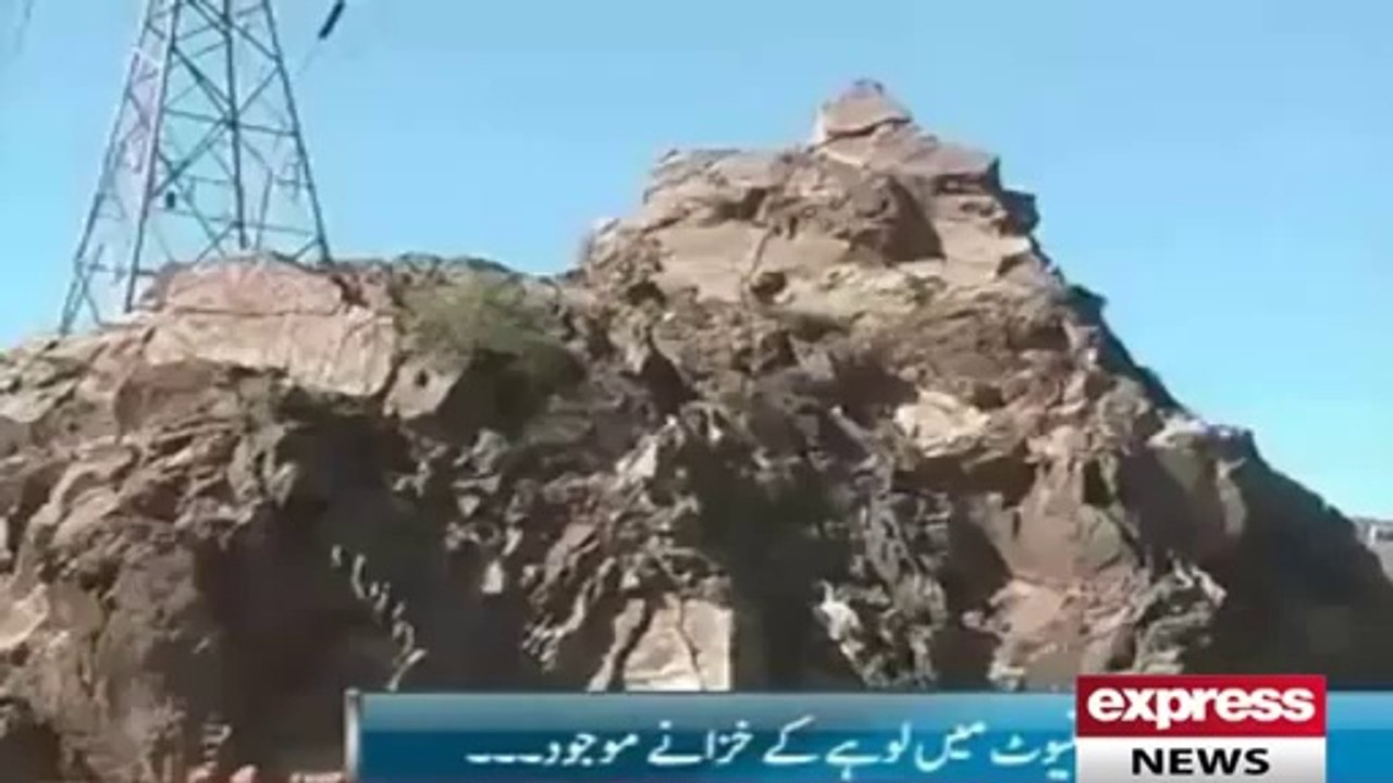 Iron storage found in Chiniot