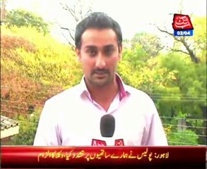 Lahore: Met Office predicts more rains this week