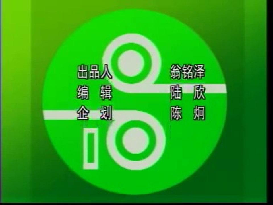 18 Exercices de santé Qi Gong