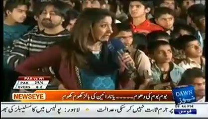 Basit Khan comments on T20 final match