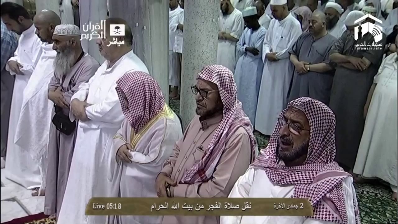 HD| Makkah Fajr 2nd April 2014 Sheikh Baleela