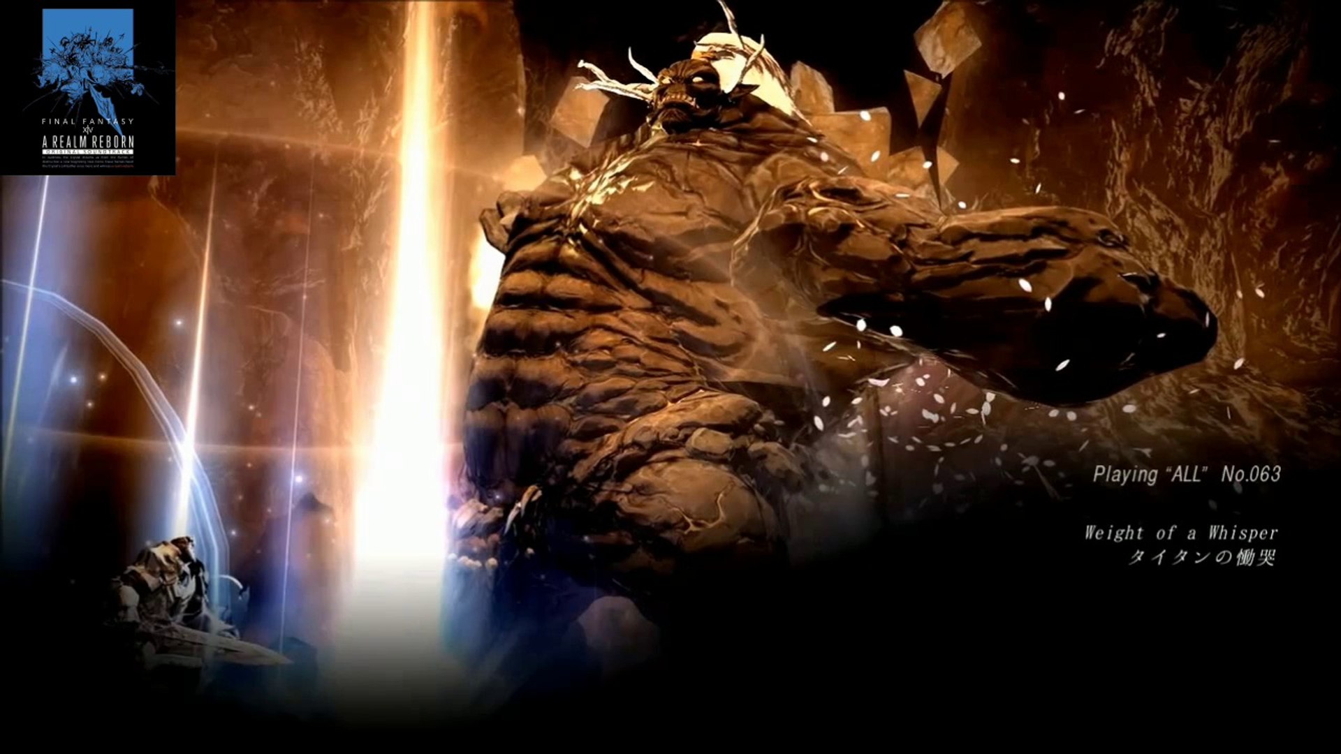 A Realm Reborn Final Fantasy Xiv Original Soundtrack 試聴用 動画 Dailymotion