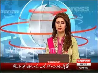 How the earthquake shook Chile ( CCTV footage)