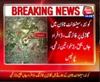 Two killed two injured in Quetta firing