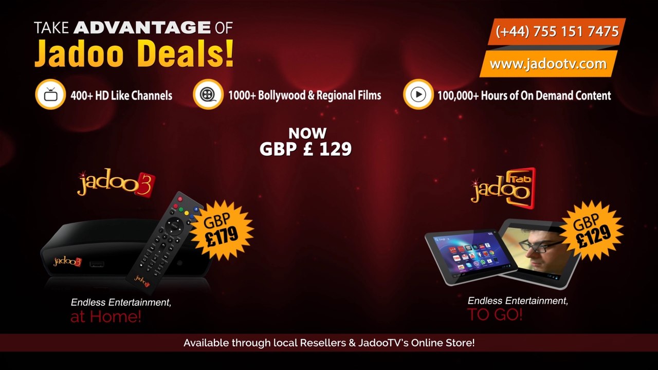 UK Promotion