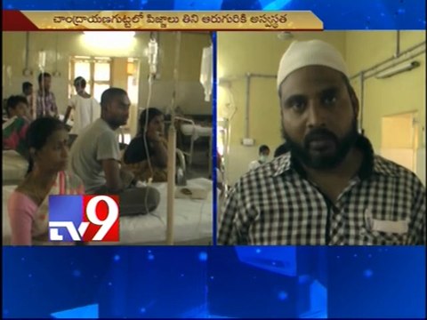 6 hospitalised due to food poisoning