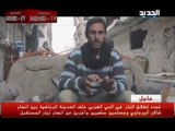Former Syrian Shot-Put Champion Throws Bombs for the FSA