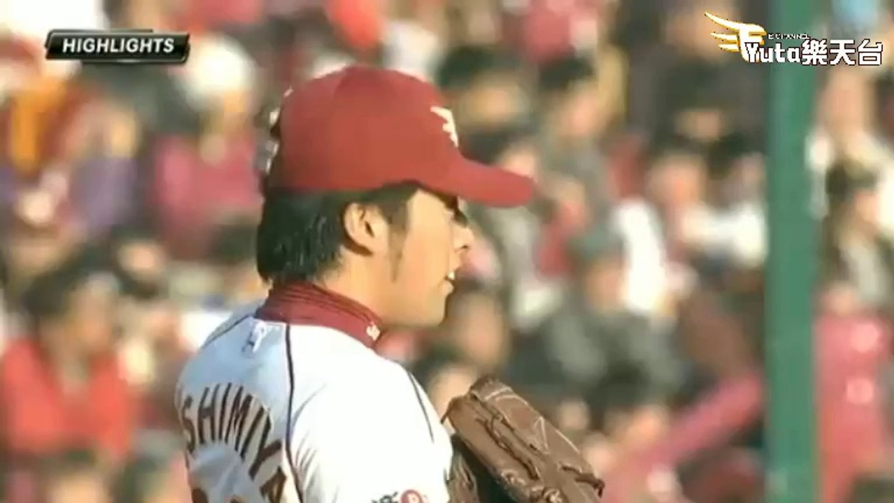 4/2  Bs x E  Hightlight  (松井裕樹生涯初先發)