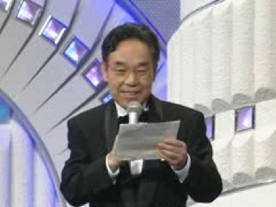 紅白謝罪