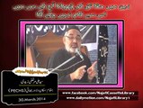 Majlis-Shahdat-e-Bibi Fatima (s.a) - Maulana Ali Murtaza Zaidi - Part:2 - 1435 - PECHS