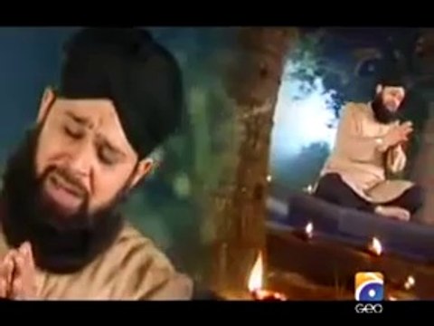 Taiba Ke Jane Wale Naat by Owais Raza Qadri on Geo Tv