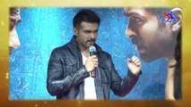 Dishkiyaon Surprise Song Launch | Producer Shilpa Shetty | Harman Baweja | Sunny Deol | Bollywood Movie | Bollywood News Latest | Just Hungama |