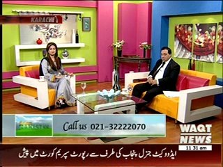 Salam Pakistan 02 April 2014(Part2)