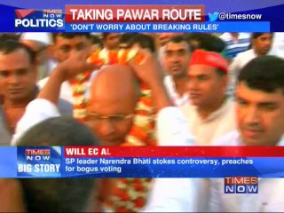 SP candidate promotes bogus voting