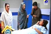 Meri Maa , Episode 124 Full BY Geo TV , 1st April 2014