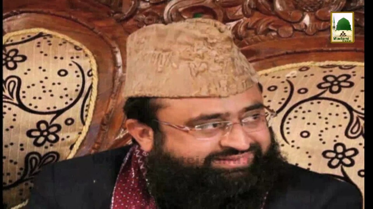 Alim Sahab Still Video