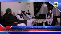 (News 05 March) Nigran e Kabina Ki Haji Laal Khan Se Taziyat, Norway