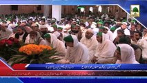 (News 05 March) Majlis Tajiran Ke Tehat Madani Halqa, Ali Pur Chatha