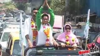 Rakhi Sawant's On Road Election Campaign !