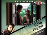 Ajnabi Sheher Kay Ajnabi Rastay Ep # 09_Seg-04