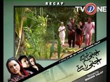 Ajnabi Sheher Kay Ajnabi Rastay Ep # 10_Seg-01