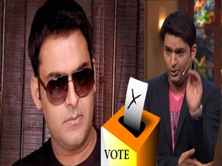 Kapil Sharma Doesnt Vote But Is Brand Ambassador For EC | BYTE