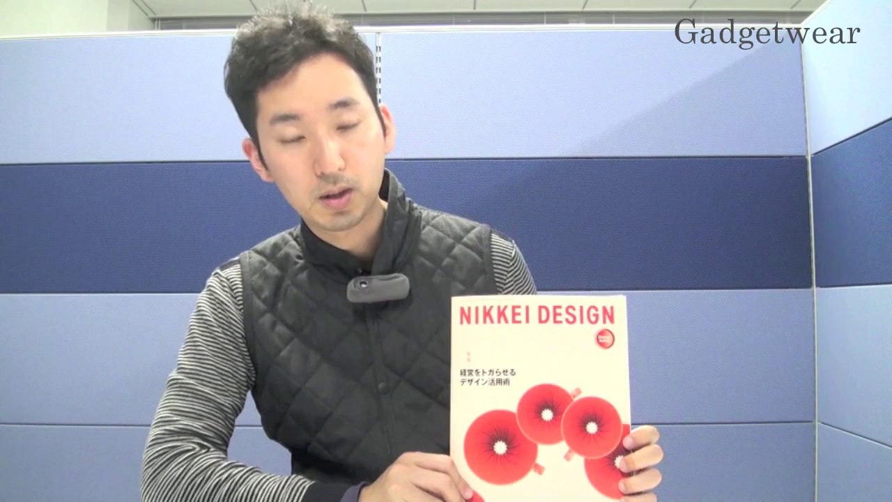 【日経デザイン】Yチェア模倣品、分解されて強度の問題が明らかに - 第42回