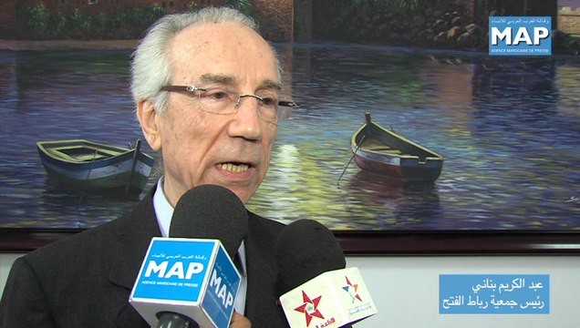 نقاش حول تفعيل الميثاق الوطني للبيئة والتنمية المستدامة