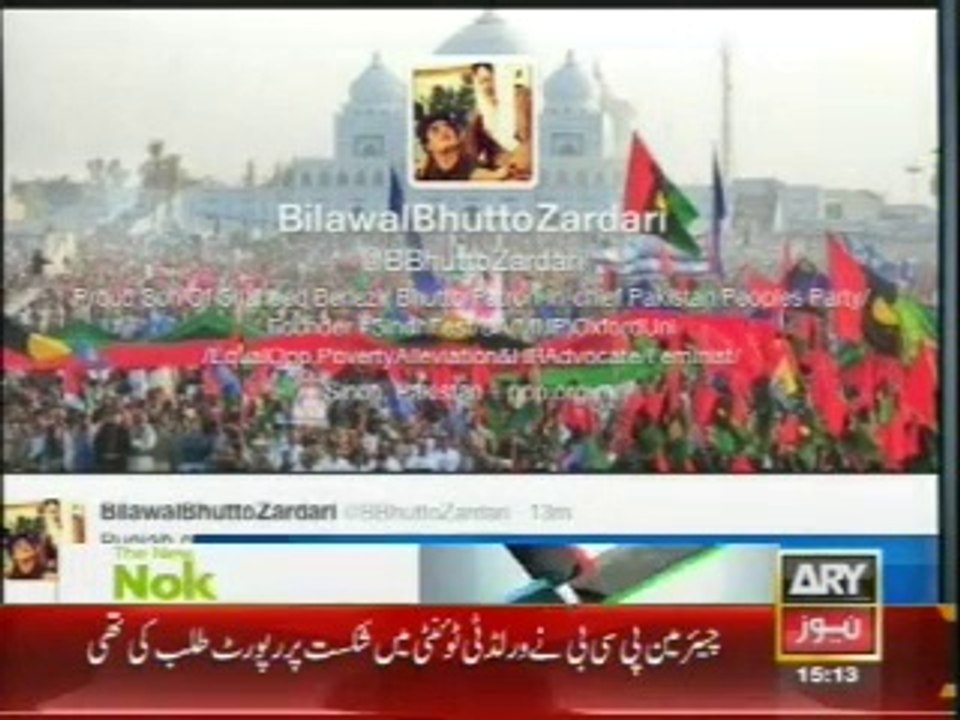 003_20Bilawal_20Bhutto_20Tweet