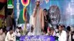 Apni Rehmat ke Samandar man New Punjabi Naat by Muhammad Irfan Qadri at mehfil e naat Noorpur Thal 2014 Khushab part 2