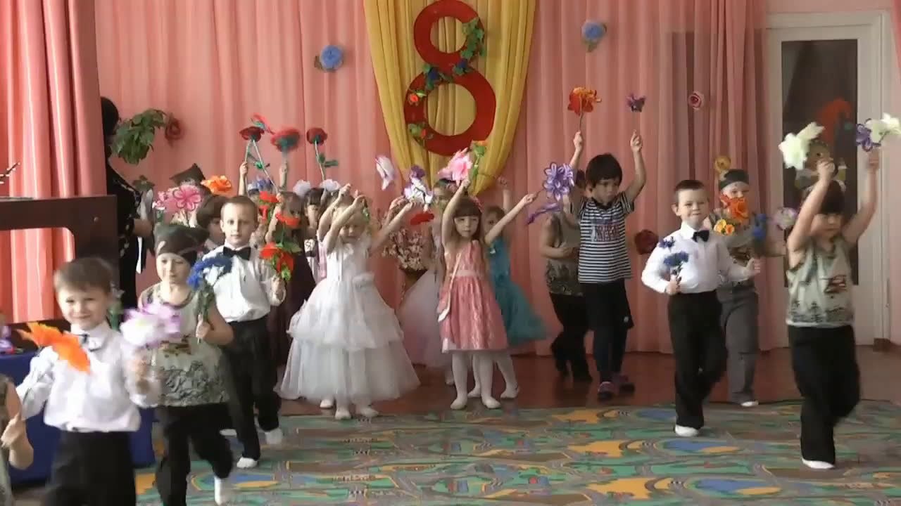 детский сад