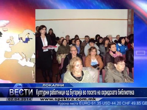 TV SPEKTRA VESTI 02.04