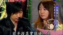 陳文馨 - Baby 對不起
