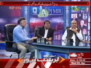 Q & A with PJ Mir (Wazarat e Dakhla Ne ECL Se Name Nikalne Ki Darkhast Mustard Kar Di ) 2nd April 2014 Part-2