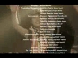 Dear My Friends 2006 Credits