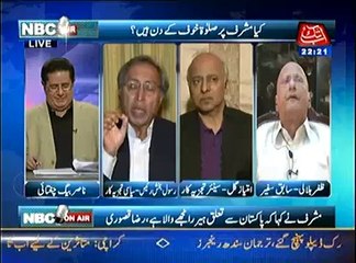 NBC Onair  – 2nd April 2014