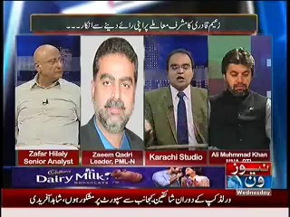 Mazrat Ke Sath – 2nd April 2014