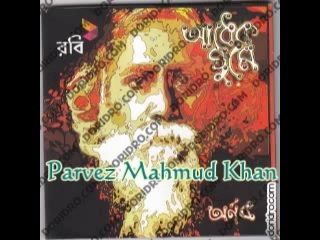 Arnob - Phagoon Hawaie-  A Tagore Song
