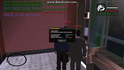 bandicam 2014-04-02 22-04-40-469